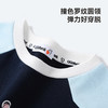 【清仓捡漏】【120-165】【可可鸭】女童春秋卫衣百搭撞色上衣 商品缩略图4