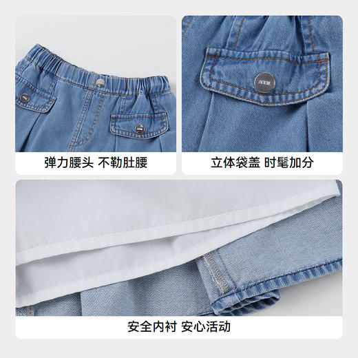 【实体店同款】女童全腰牛仔半裙夏季新款安奈儿童装AG523606 商品图4