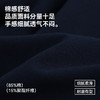 【清仓捡漏】【120-165】【可可鸭】女童春秋卫衣百搭撞色上衣 商品缩略图2
