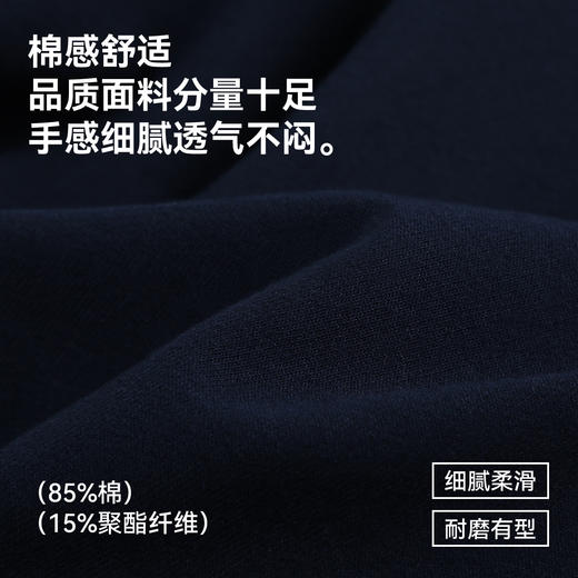 【清仓捡漏】【120-165】【可可鸭】女童春秋卫衣百搭撞色上衣 商品图2