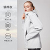 天石（HIGHROCK）鹅铠甲机能防风软壳衣女士户外登山运动夹克春秋休闲单层外套 G620 商品缩略图5