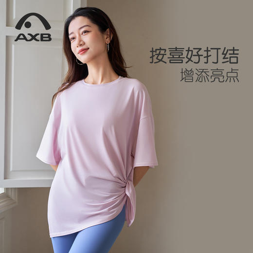 瑜伽服女短袖t25新专业运动健身上衣吸汗弹力一体舞蹈年轻网红 商品图9