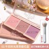 【一盘多用！打造自然好气色】梦幻女孩三色腮红裸妆自然哑光橘色持久胭脂平价学生彩妆。ry 商品缩略图7
