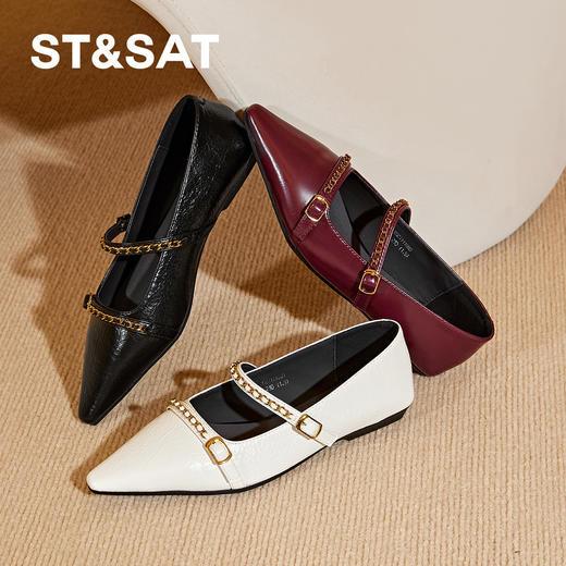 星期六法式尖头金属扣带玛丽珍SSC1111880 商品图5