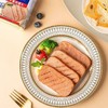 中粮梅林午餐肉罐头 340g 商品缩略图1