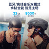 SUUNTO 颂拓 Aqua light 骨传导游泳耳机 32G 商品缩略图4