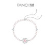 FANCI范琦  玫瑰爱心手链925银轻奢简约时尚拼接小众手链 商品缩略图0