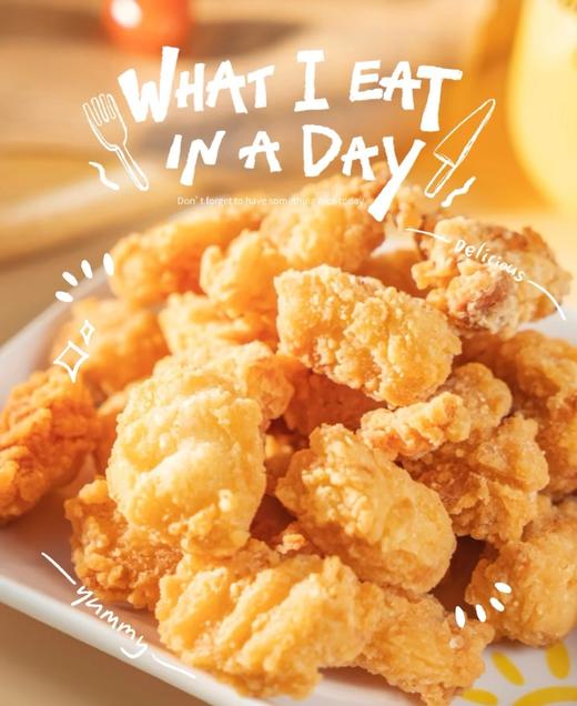 踏青出游 | 露营必备❗️ 【圣农香脆鸡大合集】👍国货大品牌💯实现炸鸡自由，有手就能做！效期过半亏本巨清 ！ 商品图4