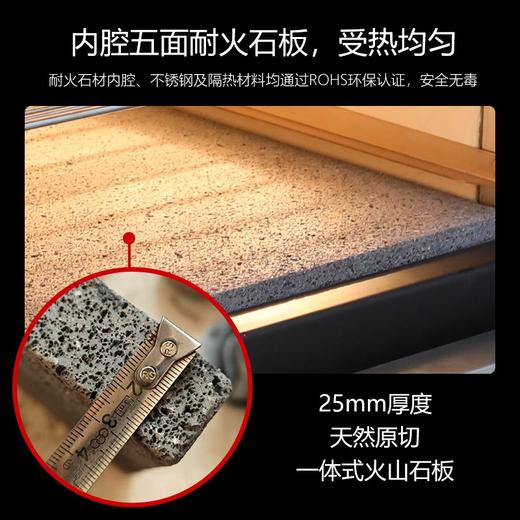 EN-400F那不勒斯电窑炉专业500℃拿坡里披萨电窑炉家用单层商用火山石板 商品图1