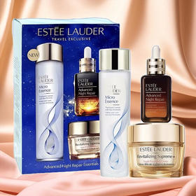 【预售7天】Estee Lauder雅诗兰黛明星修护三件套「内含：小棕瓶精华50ml+经典原生液200ml+智妍面霜75ml」