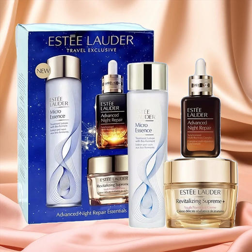 【预售7天】Estee Lauder雅诗兰黛明星修护三件套「内含：小棕瓶精华50ml+经典原生液200ml+智妍面霜75ml」 商品图0