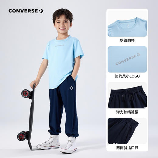 CONVERSE 夏 大童小童 儿童童装套装 CNVN-PH-H524 商品图8