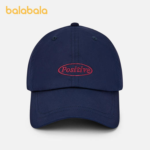 巴拉巴拉儿童帽子男女童棒球帽夏季舒适时尚简约休闲 商品图2
