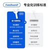 复力翻转拍 商品缩略图1