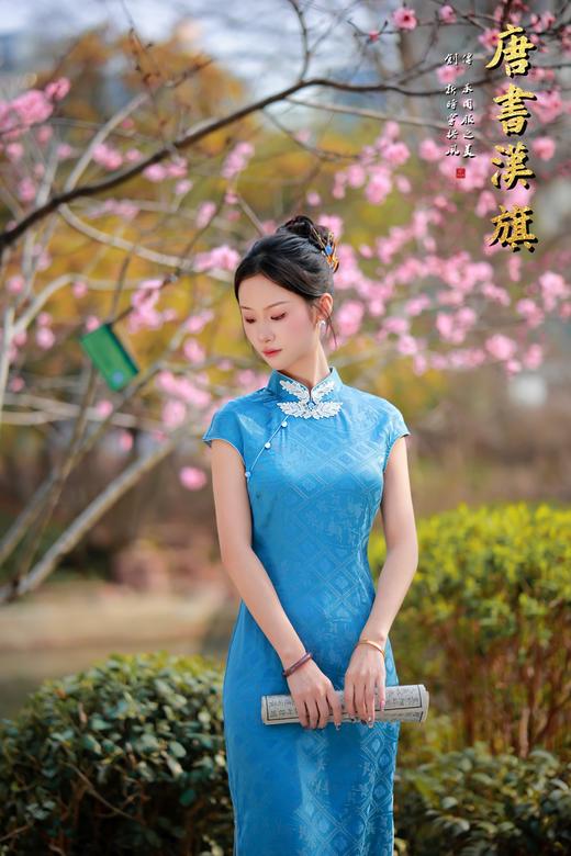 【蓝 姬】春夏新款人丝提花古法改良旗袍年轻日常优雅新中式 商品图2