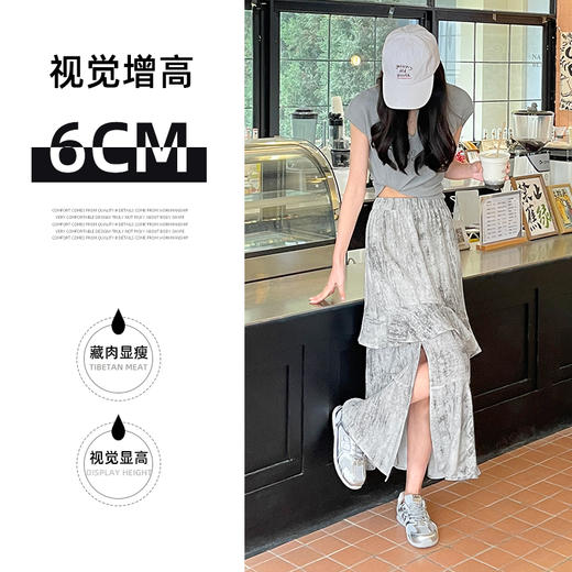 慵懒休闲风【 MUYANHUAN 】开叉飘飘裙 独特扎染工艺，自然肌理感，遮肉显瘦不挑人，不规则层次感，视觉增高6cm，内有内衬不透不走光 商品图3