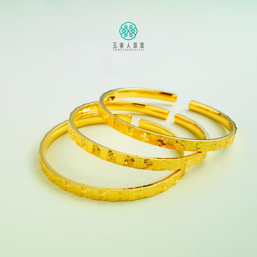 足银手镯 玉美人菲菲/足银手镯（试戴请勿变形）^多样性发一 商品图0