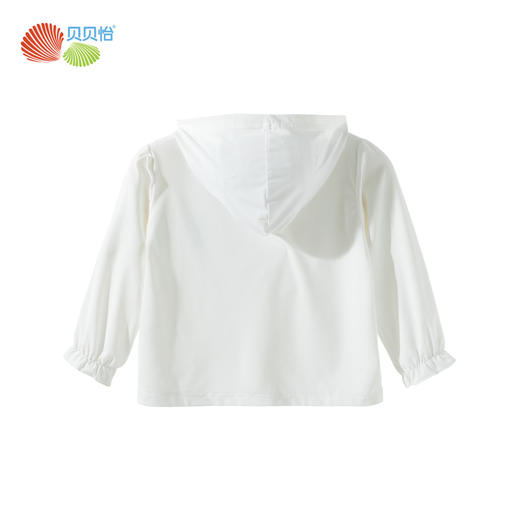 贝贝怡25春夏新款女童空调服轻薄柔顺运动上衣休闲吸湿排汗遮阳皮肤衣 商品图3