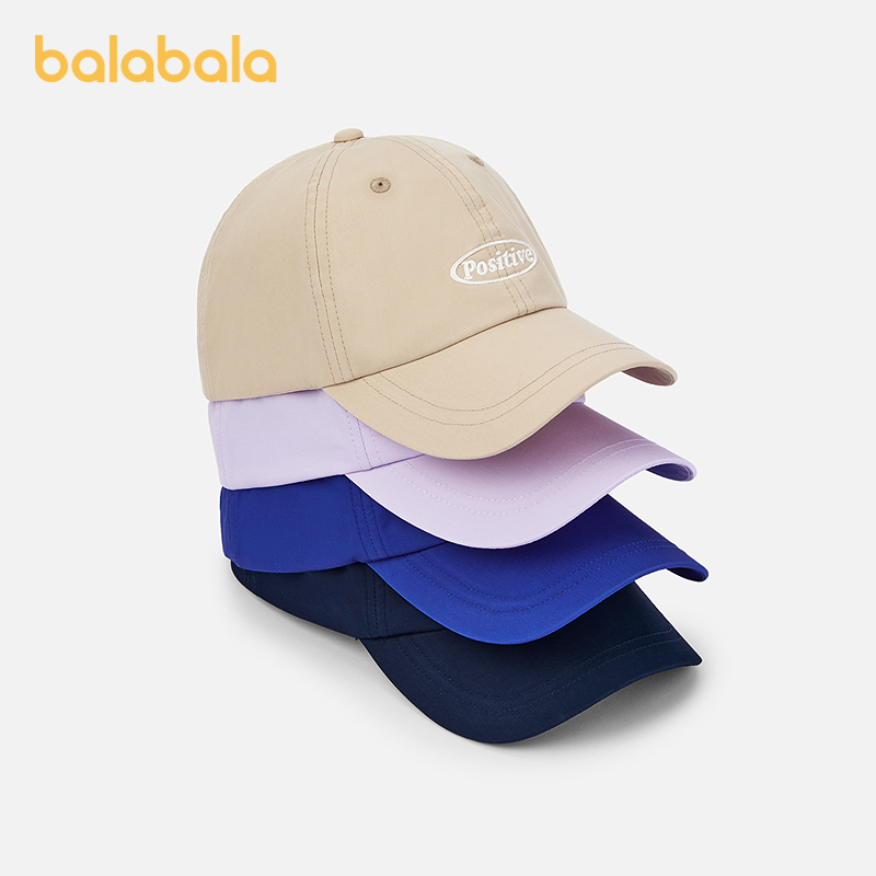 巴拉巴拉儿童帽子男女童棒球帽夏季舒适时尚简约休闲