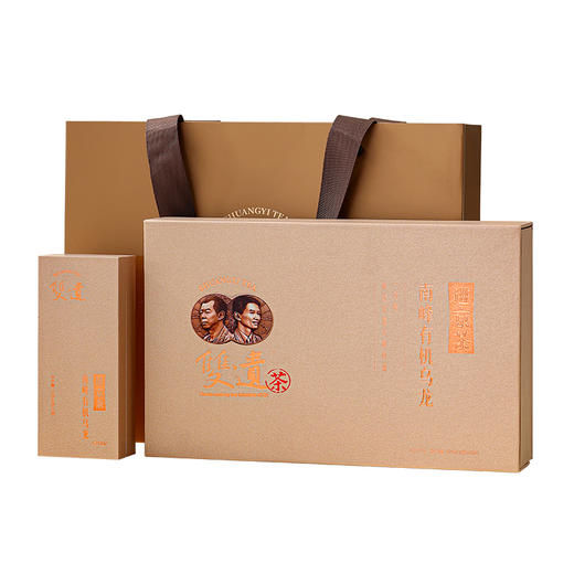 双遗进京系列 有机乌龙  64克（8克x8泡） 商品图5