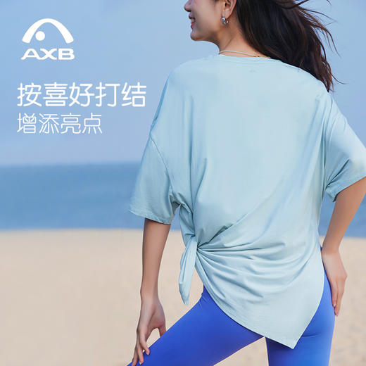 瑜伽服女短袖t25新专业运动健身上衣吸汗弹力一体舞蹈年轻网红 商品图5