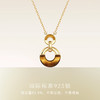 FANCI范琦x宫主 万事胜意平安扣项链琥珀棕女2025新款爆款轻奢新中式高级贵气 商品缩略图2