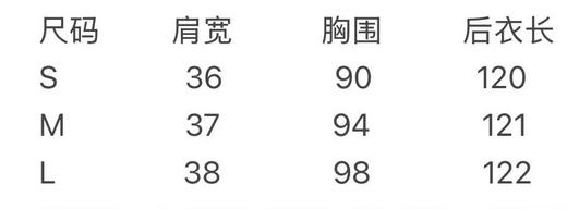 Toteme，黑色背心丝绒连衣裙。 自己备注号码 商品图6