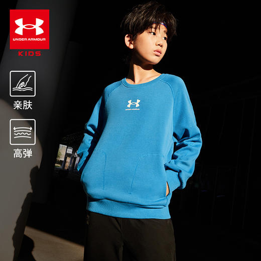 【套头卫衣】Under Armour安德玛儿童25新款舒适运动套头卫衣 251103131【安德玛专场】 商品图3