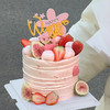 【花漾莓果】梦幻柔美的色调送女神-水果夹心生日蛋糕 商品缩略图0