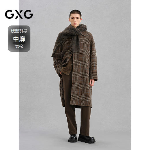 GXG男装 咖格宽松休闲通勤长款大衣 24冬热卖G24X264004 商品图1