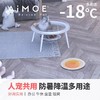 4楼Eubelle欧蓓 AIMOE爱萌仕动冻蛋冰垫宠物冰枕 夏 凝胶凉垫电脑降温垫 猫窝冰垫 活动价：36.6元 商品缩略图2