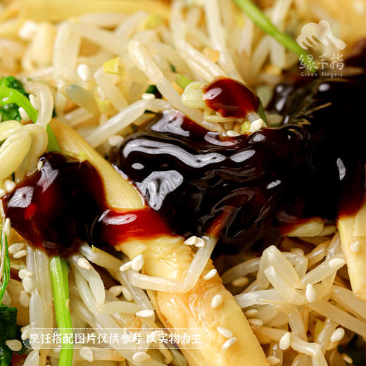 禾然有机松茸素蚝油| 公平贸易*Organic Matsutake Vegetarian Oyster Sauce | Fair Trade Items 商品图2