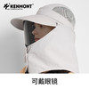 卡蒙 KM-6134 遮脸防晒帽春夏户外防紫外线防护帽 男女同款 商品缩略图10