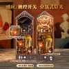 同趣 达芬奇异想 书立 生日礼物 商品缩略图2