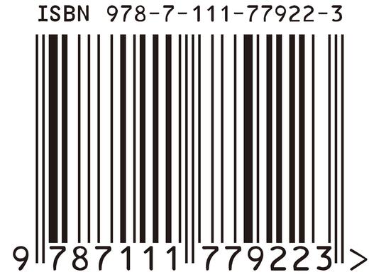 深度剖析DEEPSEEK大模型：原理、开发与优化部署 商品图2