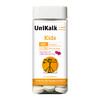 [丹麦]新Unikalk佑咔克儿童钙片草莓树莓味90粒. New!UniKalk Kids m.Jordb./hindb. 90stk. 商品缩略图0