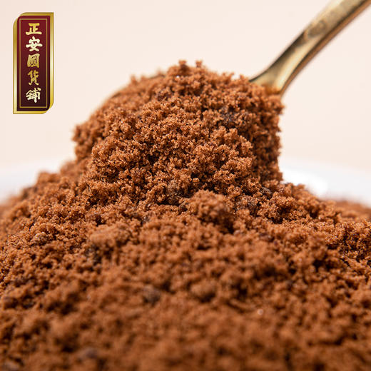 正安 甘蔗古法熬制云南古法老红糖 50g 商品图2