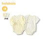 巴拉巴拉新生儿包屁衣三角衣2025新款两件装夏装透气 商品缩略图1