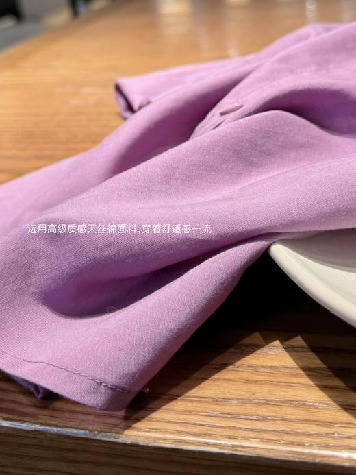 巴黎漫步 | 立裁灯笼袖精致通勤衬衫 茄子紫 商品图4
