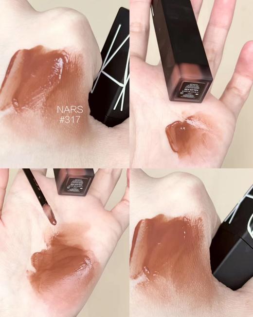 【超级补贴】 NARS 水雾唇釉#317#319#321#888 商品图2