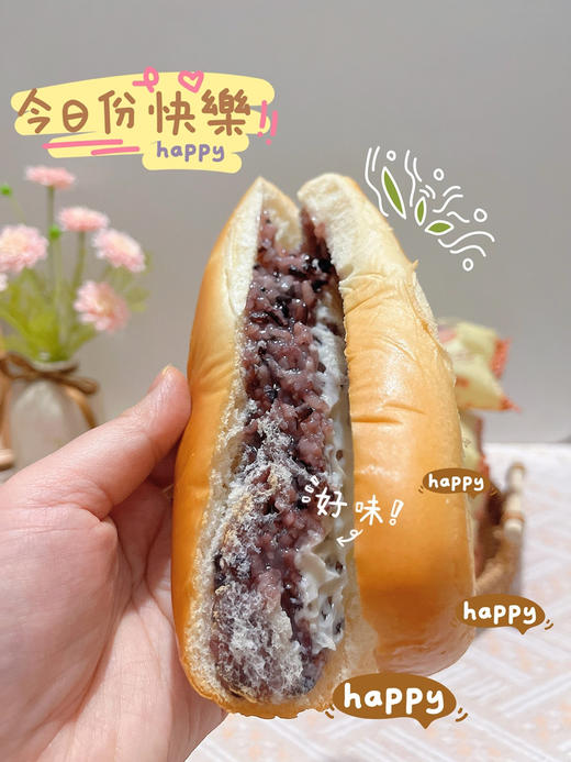 紫米+奶酪YYDS！【紫米奶酪面包棒】快乐香甜可口、软糯Q弹，一口好滋味！升级独立充气内袋，独立小包装干净又卫生！ 商品图6