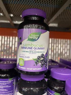 到手价229元 家有厌食不长个的宝贝看过来 儿童4岁以上Nature's Way黑接骨木+VC+锌软糖120粒 美国代购，无中文标签，介意慎拍