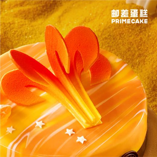 PRIME CAKE 白羊座冰淇淋蛋糕 商品图2