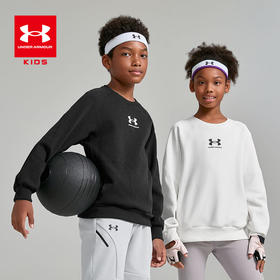 【套头卫衣】Under Armour安德玛儿童25新款舒适运动套头卫衣 251103131【安德玛专场】