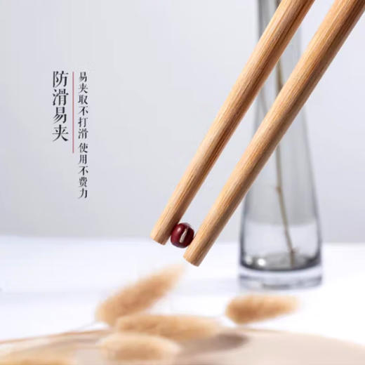 筷之语工艺竹筷 商品图2