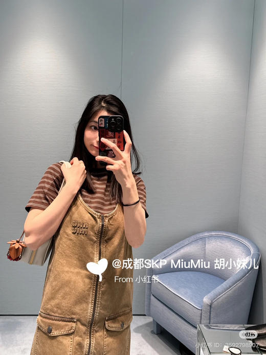 320-4 独家圆正 乔欣 miu 282款休闲条纹 破洞做旧圆领短袖T恤 我穿L 商品图9