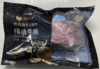 陇香九州精选牛腩480g/袋 商品缩略图0