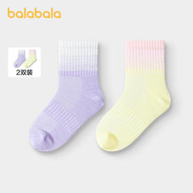 巴拉巴拉女童袜子儿童网眼袜夏季薄款吸湿排汗两双装