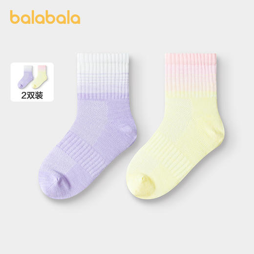 巴拉巴拉女童袜子儿童网眼袜夏季薄款吸湿排汗两双装 商品图0