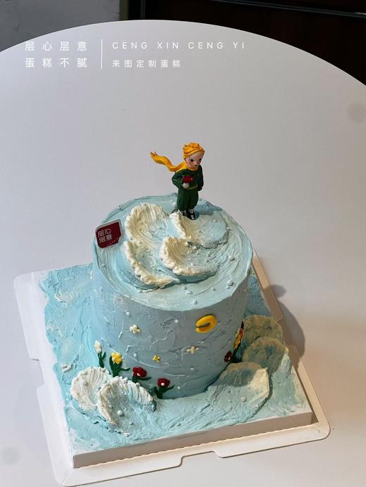 星辰大海 商品图1